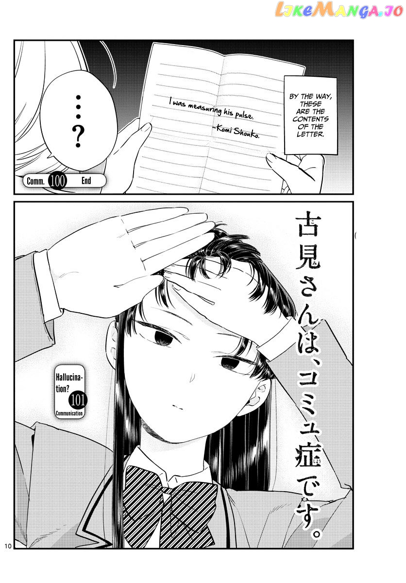 Komi Can